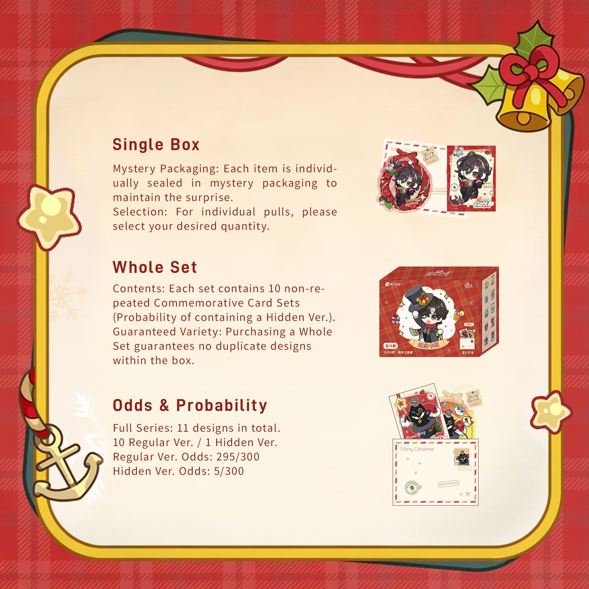 Lustrous Dreamscape Series Commemorative Card Set Blind Box