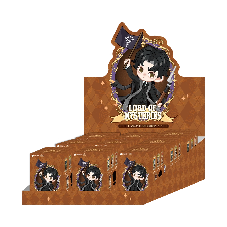 Famous Paintings Series Figure Blind Box