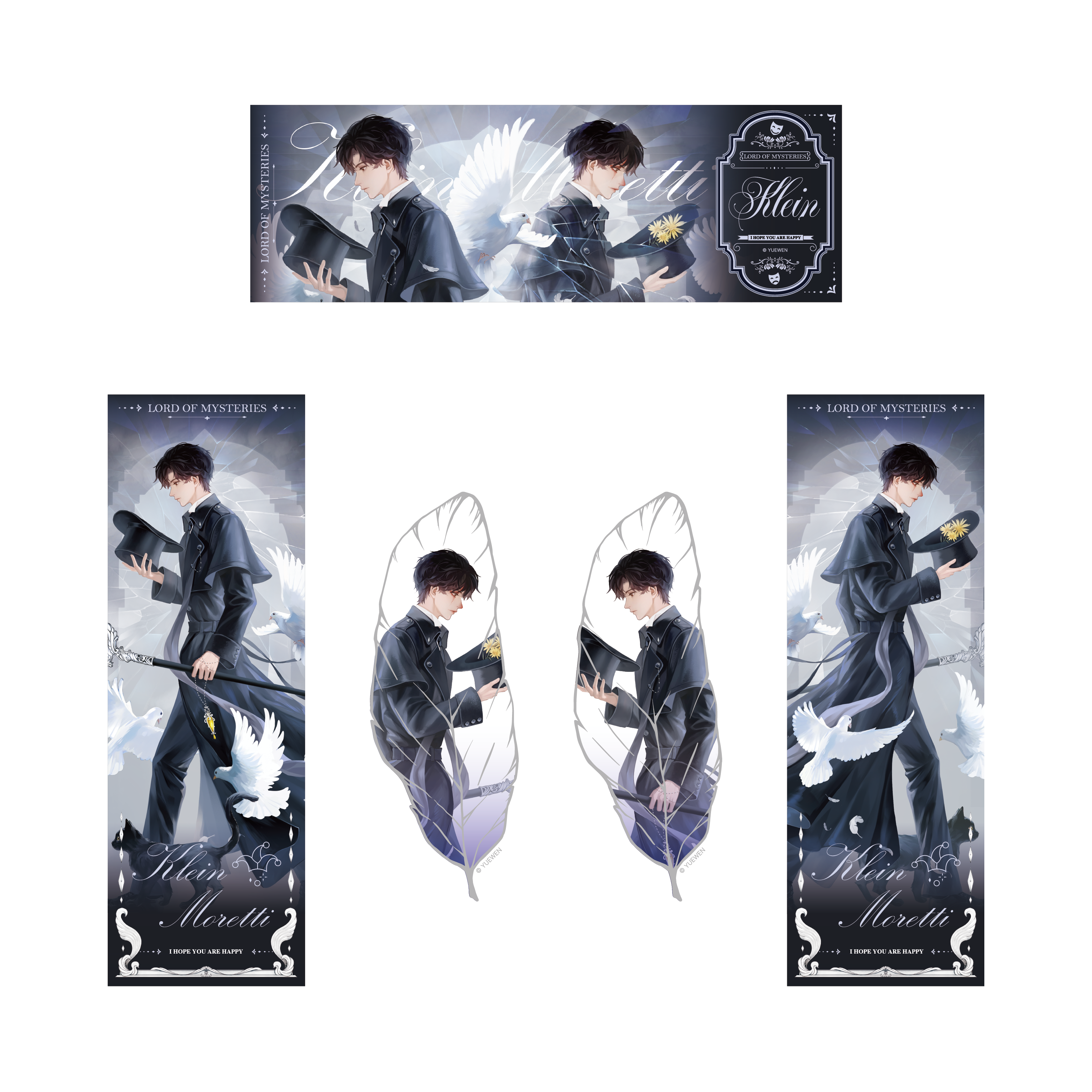 Mirror Series Laser Ticket Set