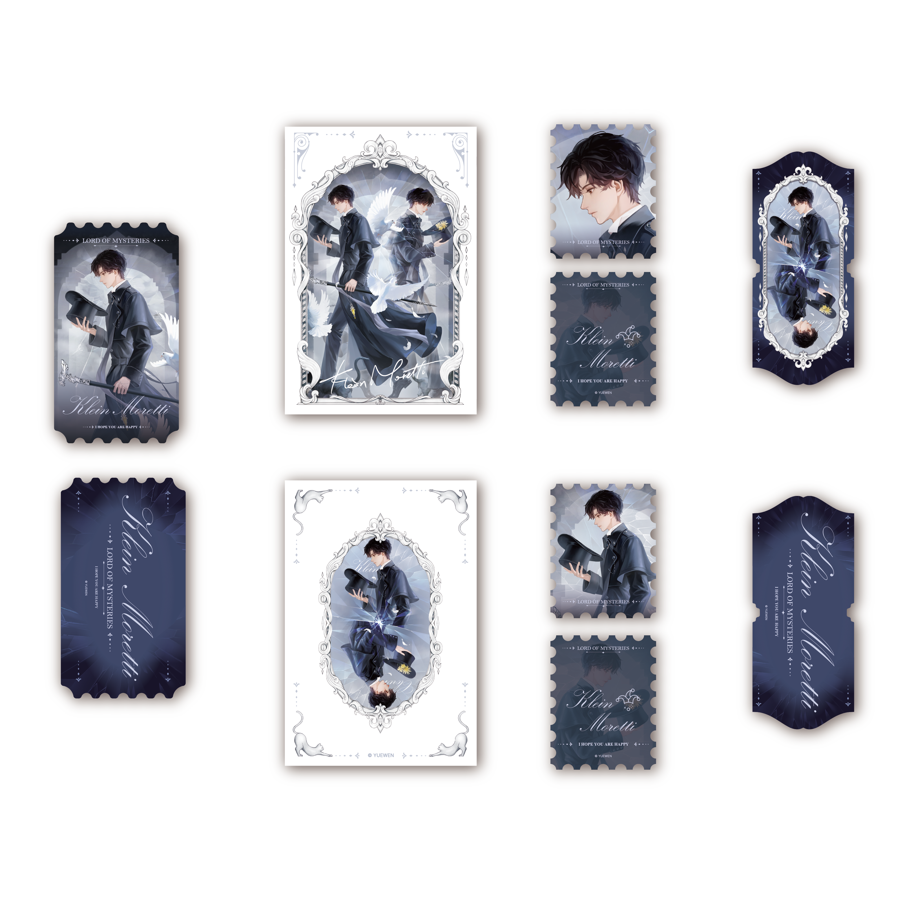 Mirror Series Paper Goods Gift Pack