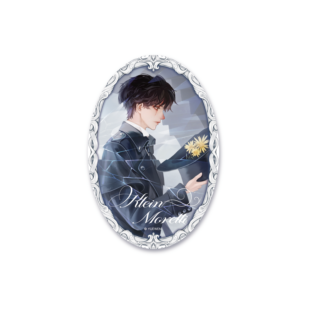 🎁 Mirror Series Badge (100% off)