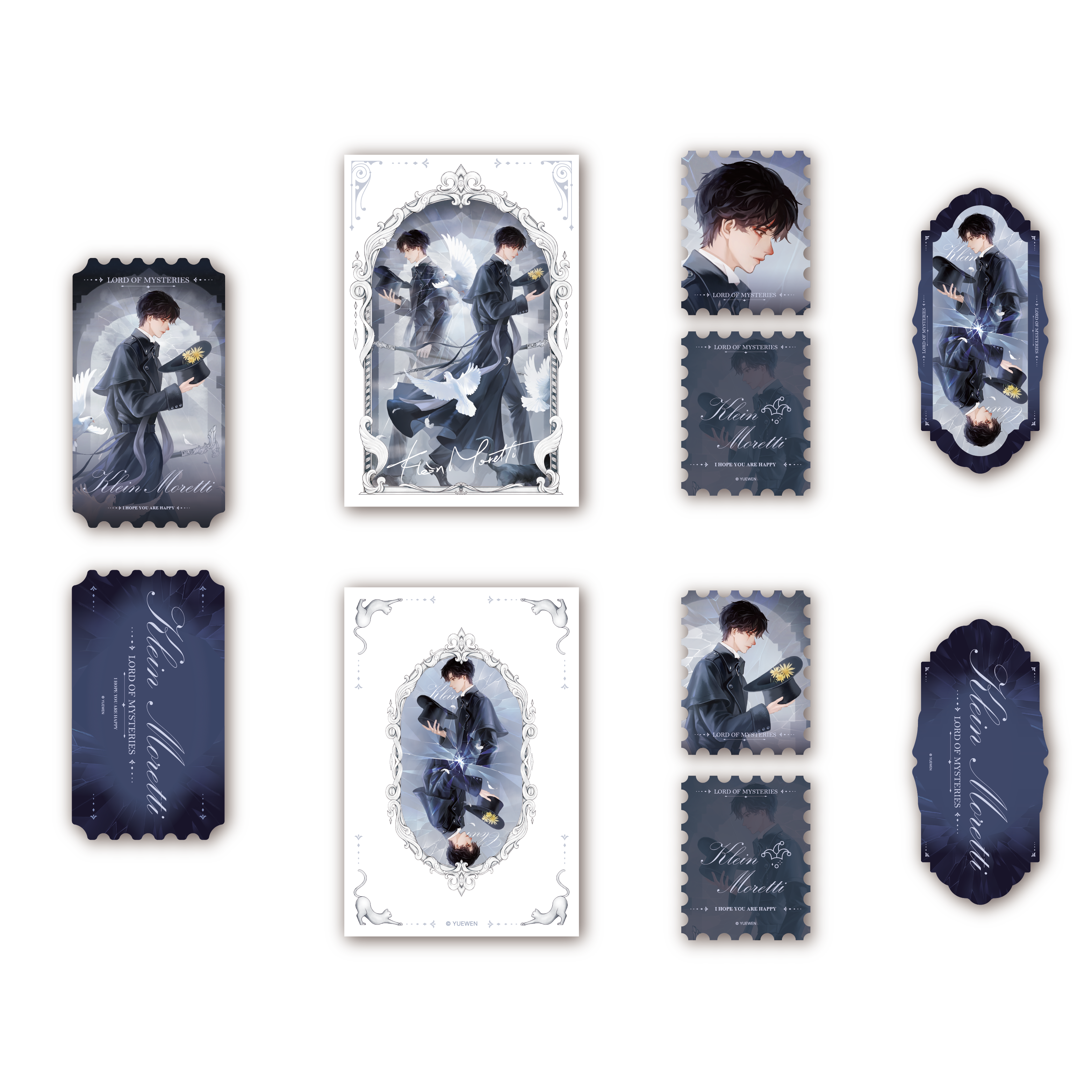Mirror Series Paper Goods Gift Pack