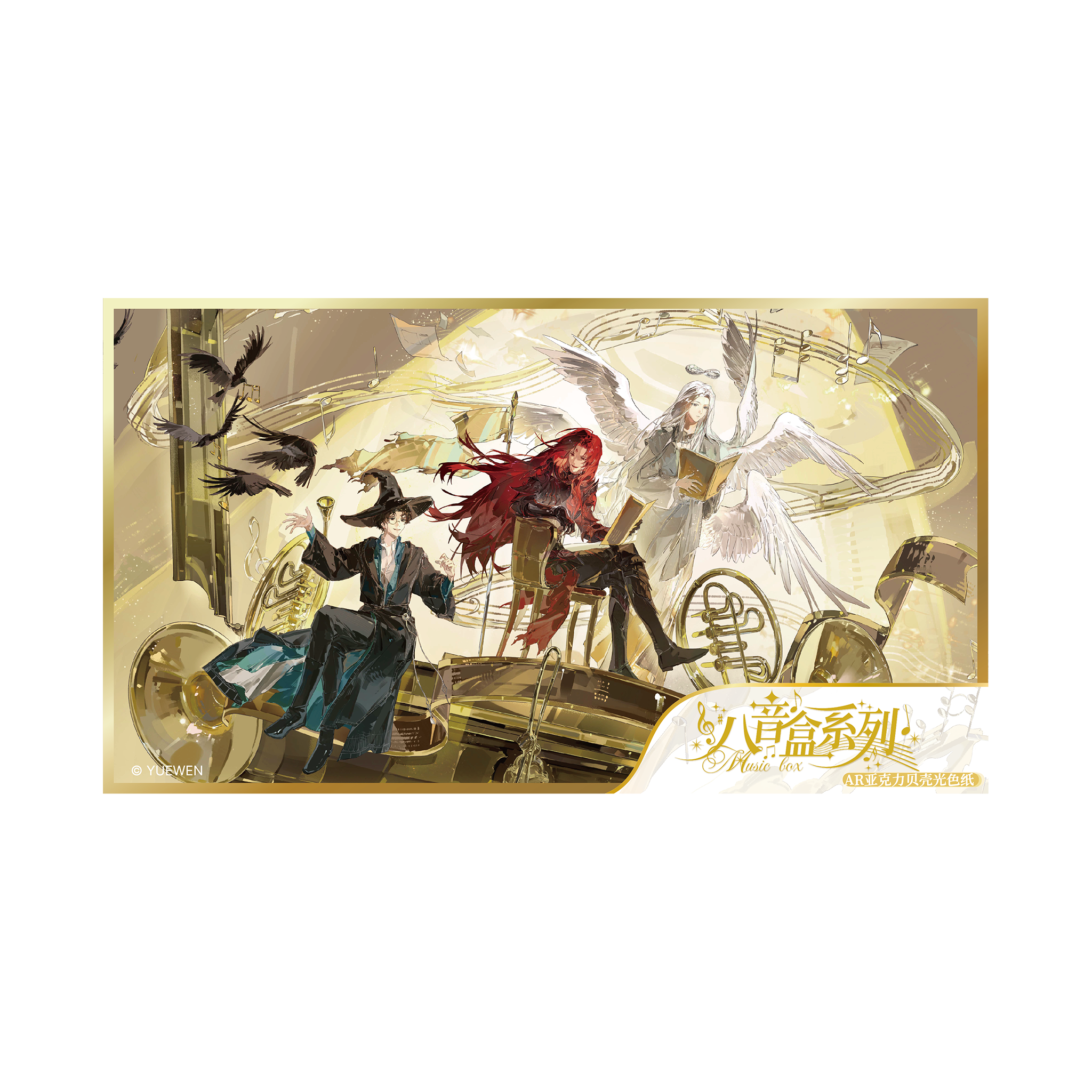 Music Box Series Acrylic Shikishi Board