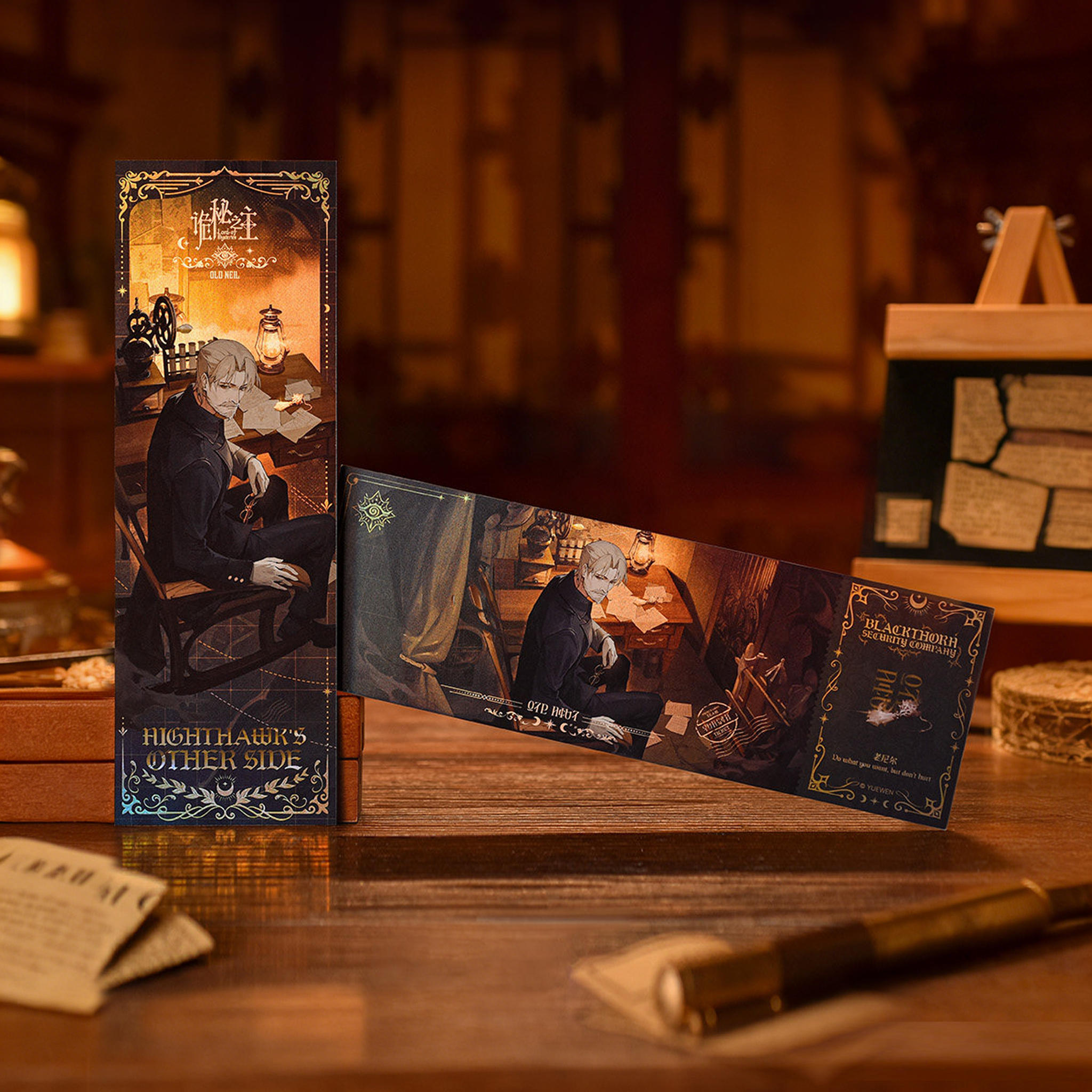 Nighthawks Other Side Series Laser Ticket Sets Blind Box
