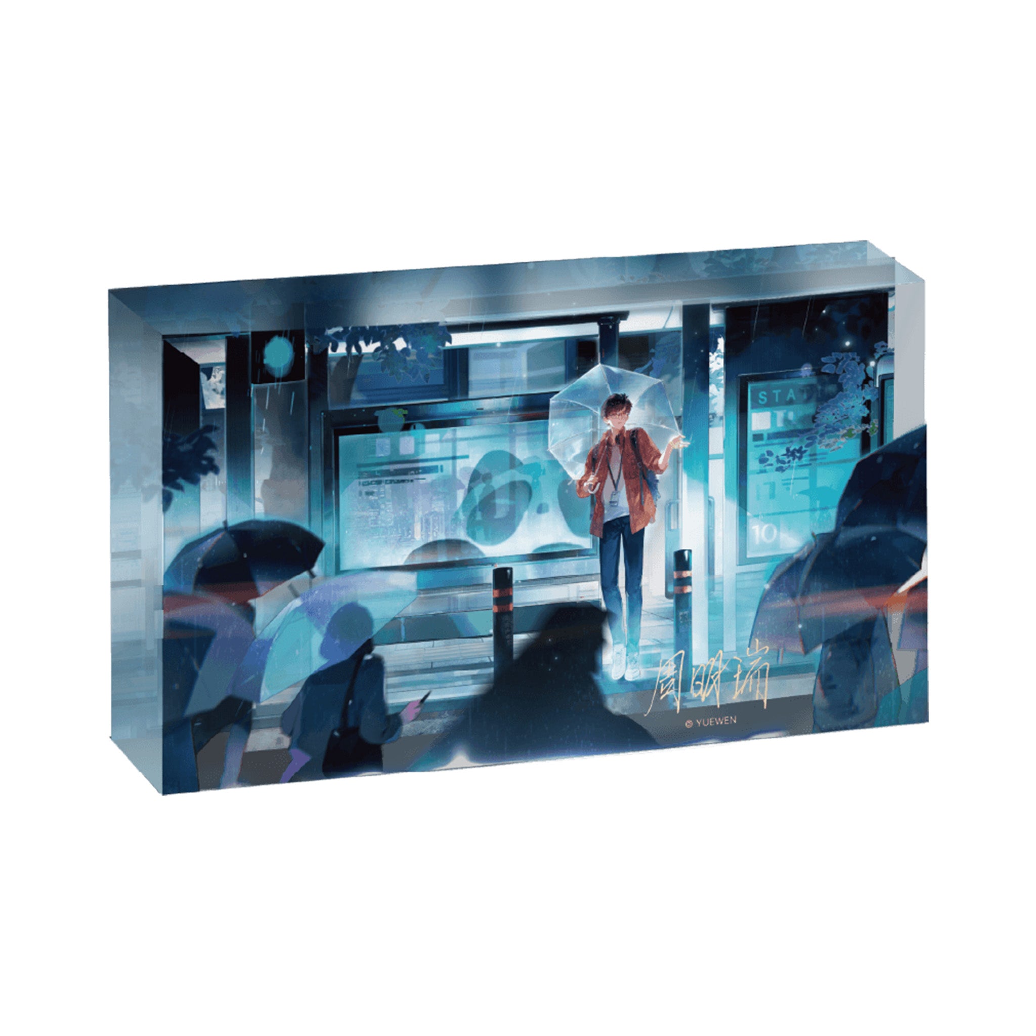 Rainy Season Series Acrylic Block