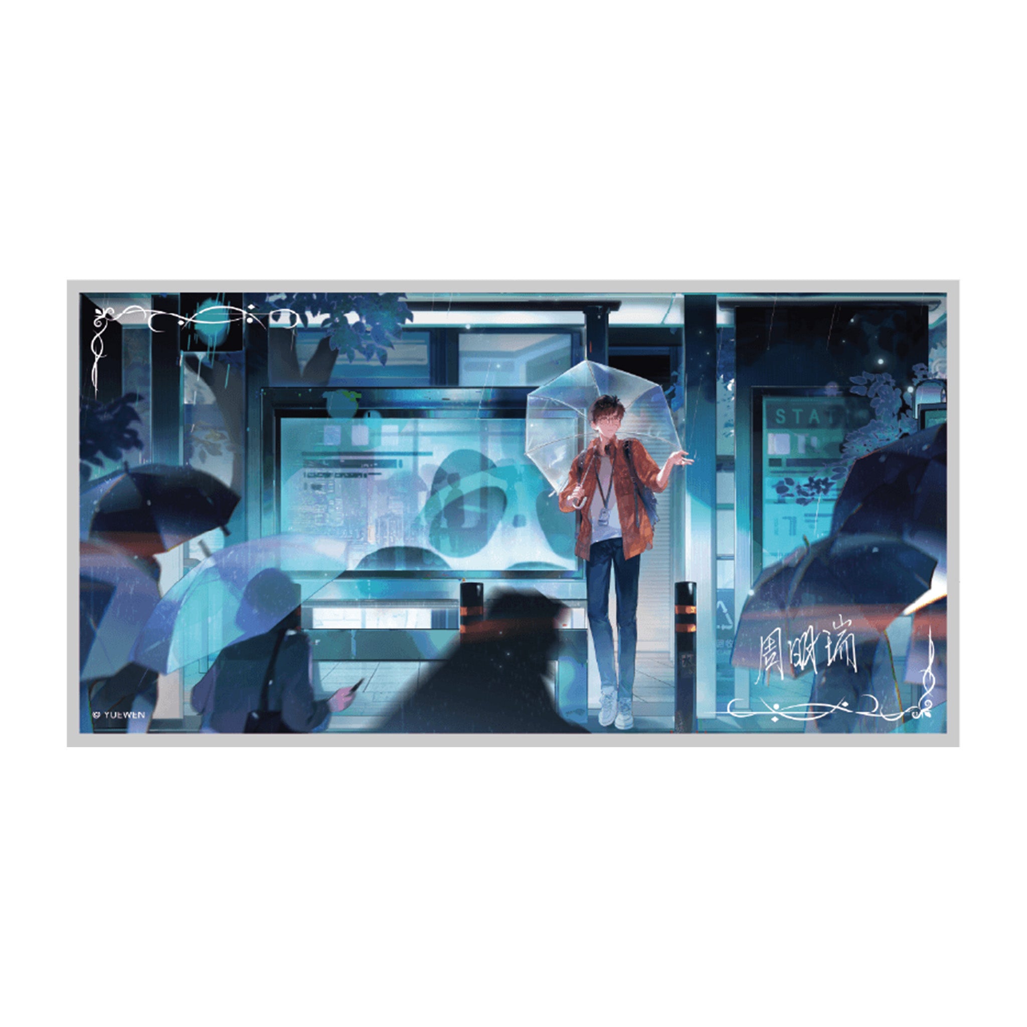 Rainy Season Series Acrylic Shikishi Board