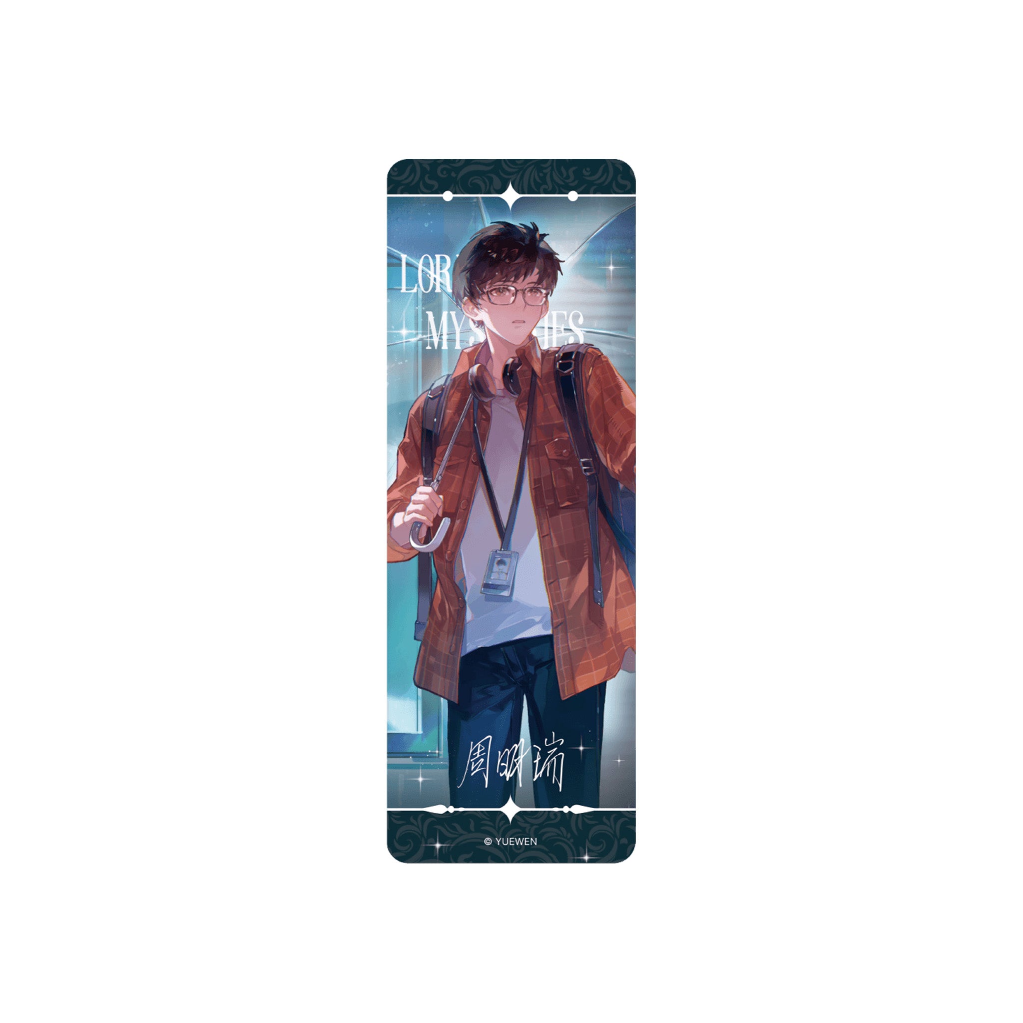Rainy Season Series Square Badge Blind Box