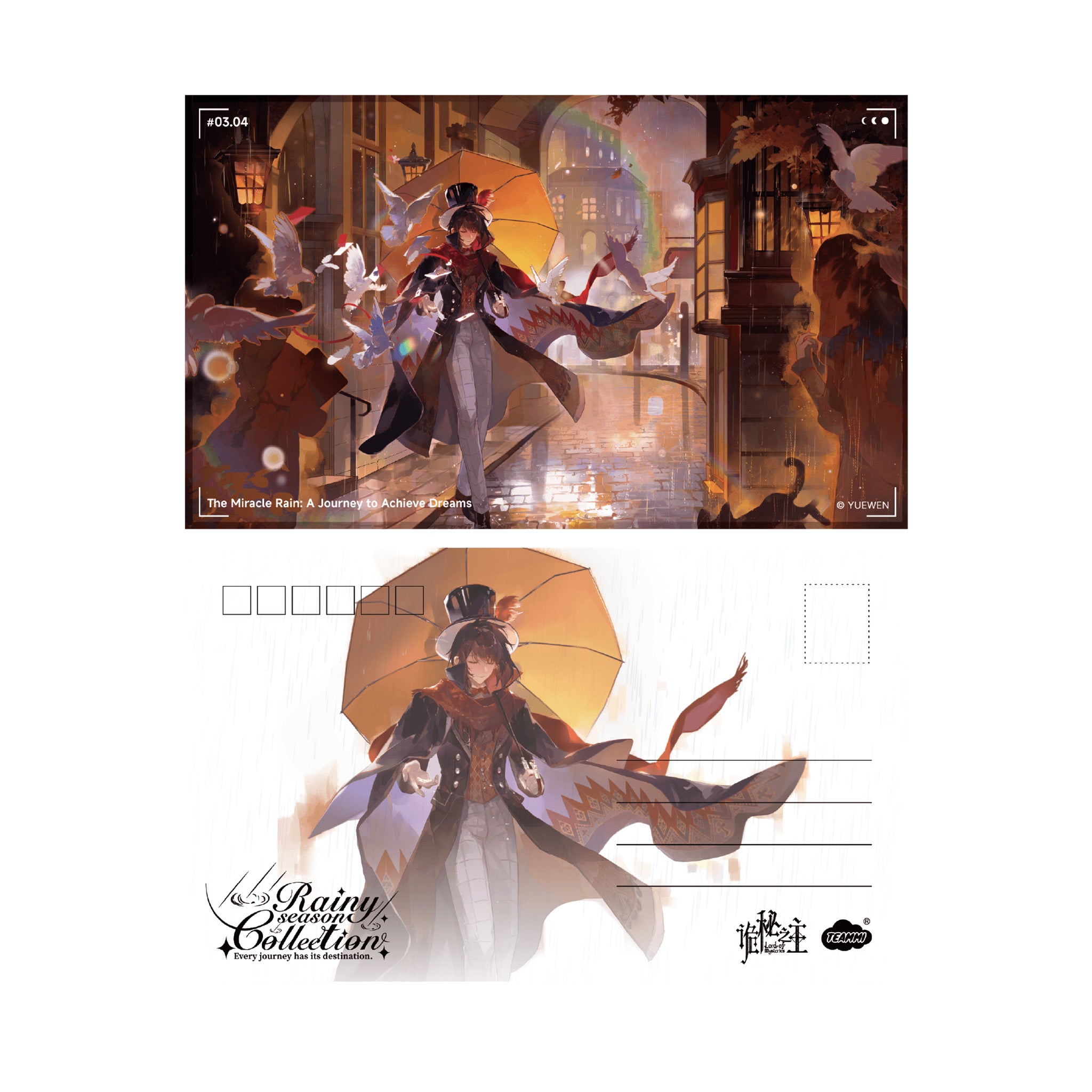 Rainy Season Series Water Sensitive Postcard Blind Box