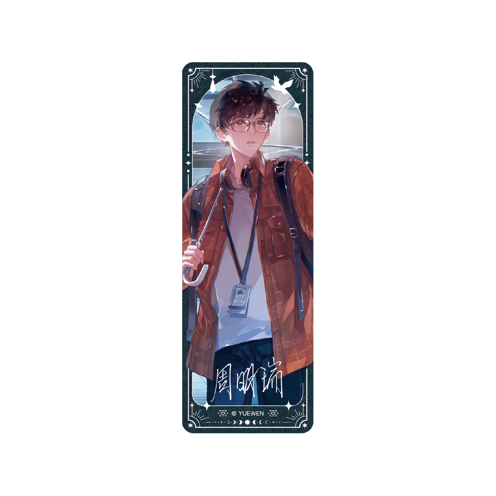 Rainy Season Series Square Badge Blind Box