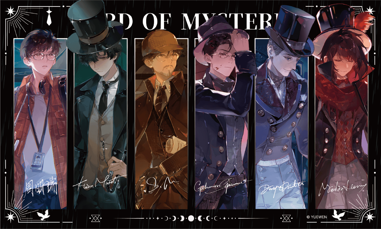 Rainy Season Series Water Sensitive Postcard Blind Box