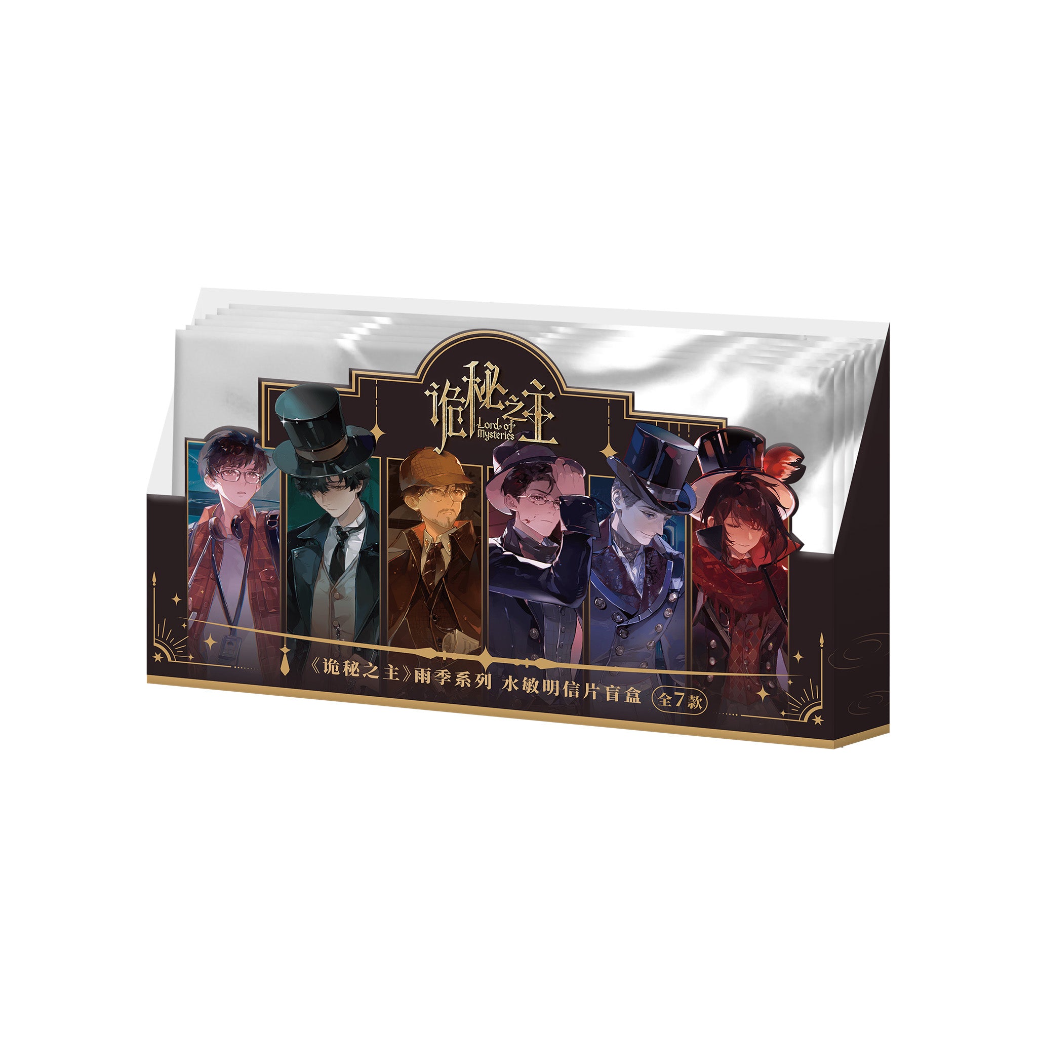 Rainy Season Series Water Sensitive Postcard Blind Box
