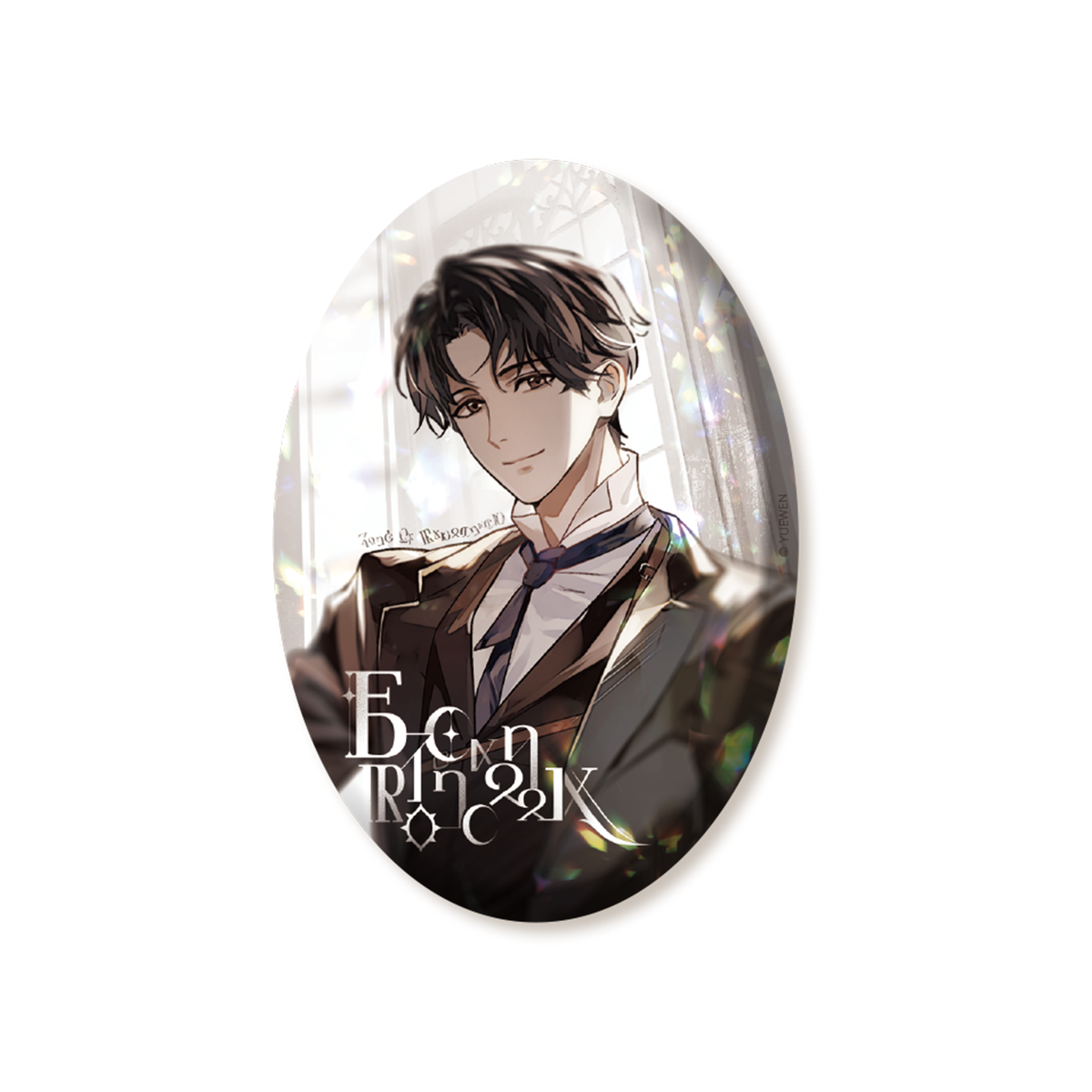 🎁 Shattered Light Dome Series Double-Flash Badge (100% off)