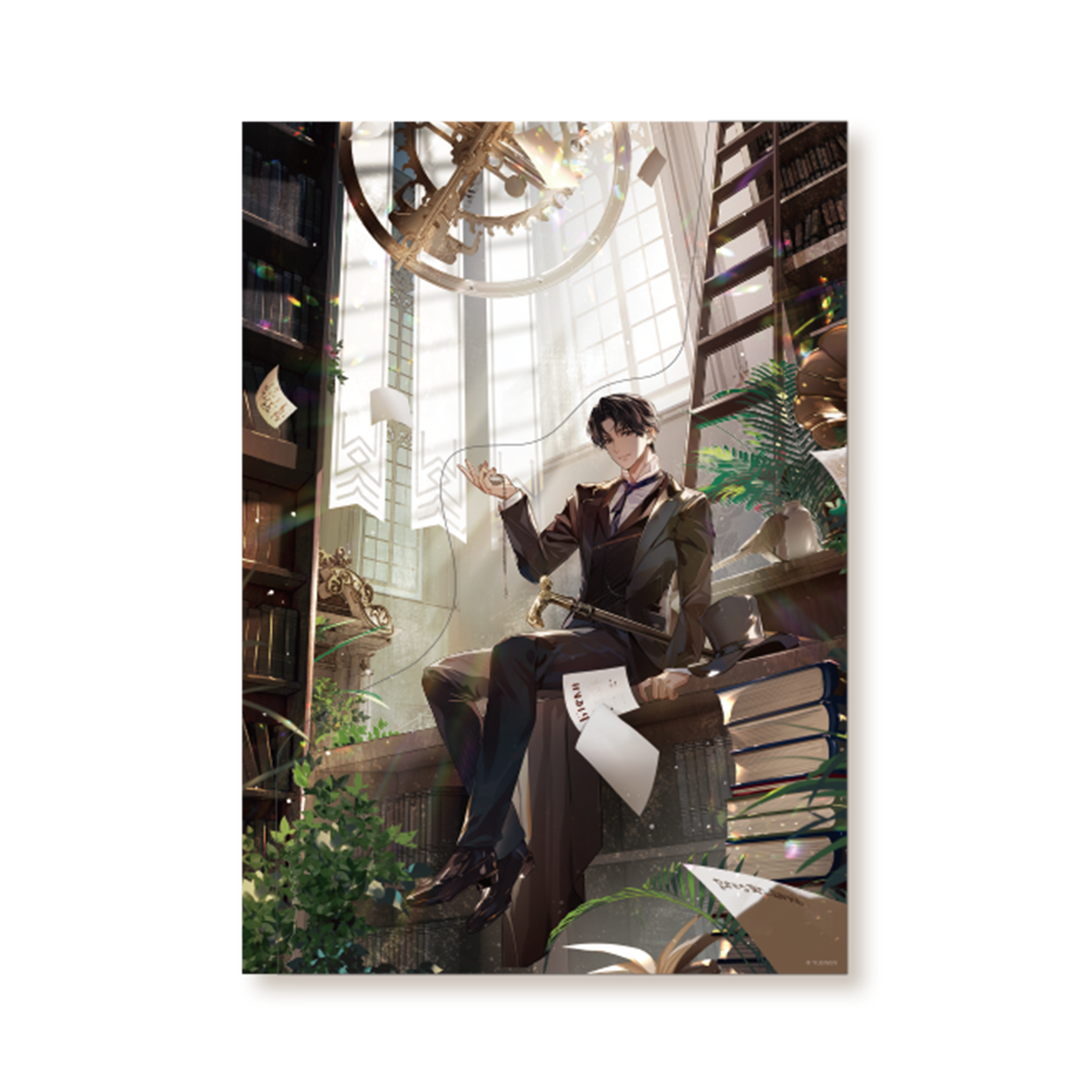 Shattered Light Dome Series Clear File Folder