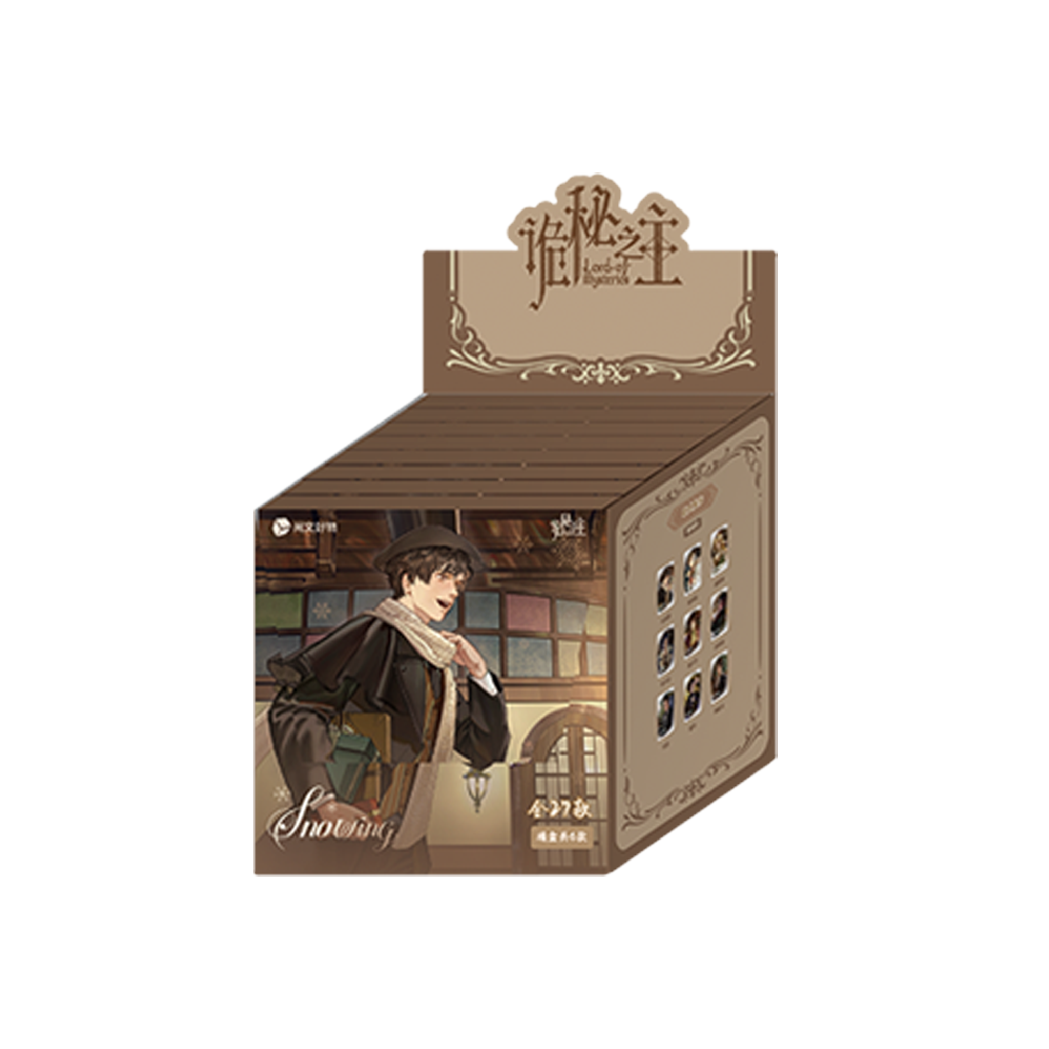 Snowing Series Badge Blind Box