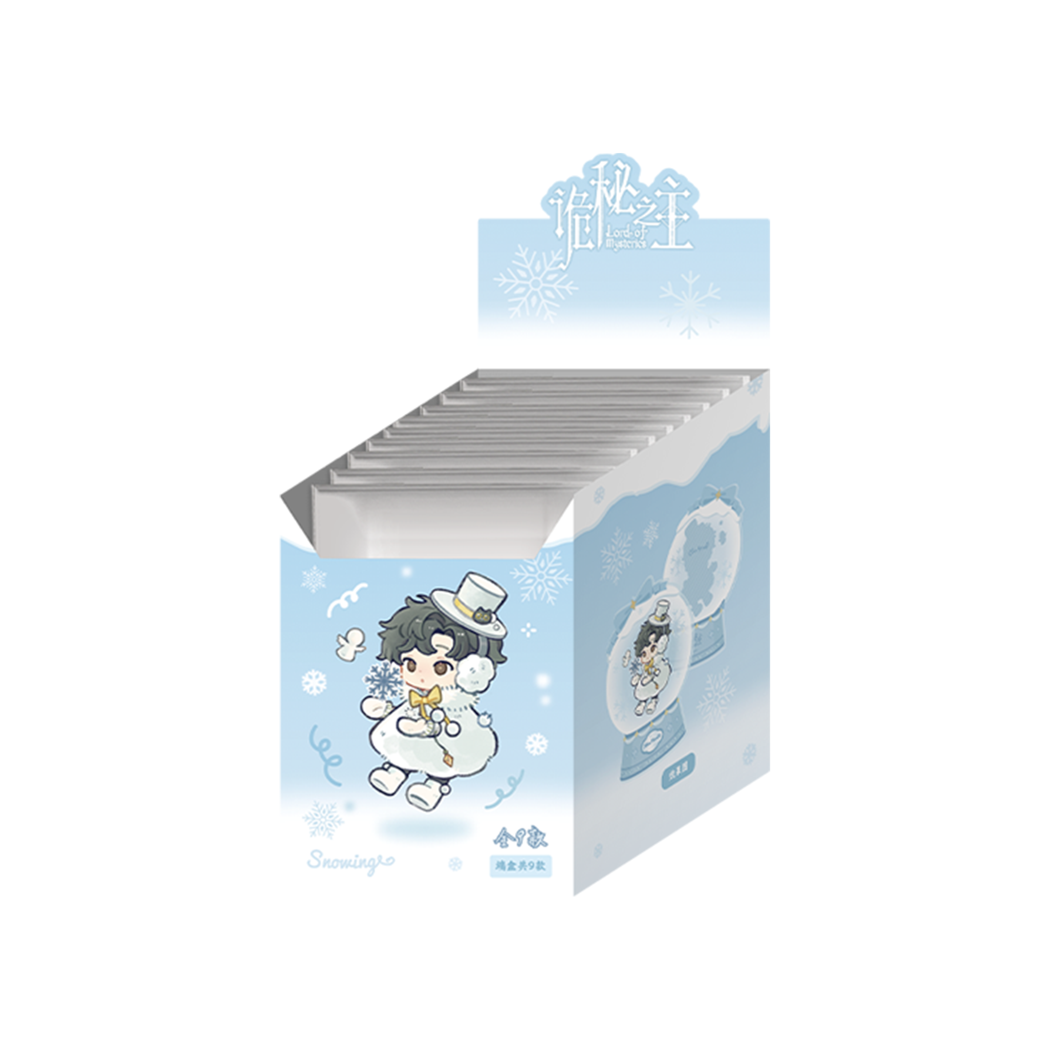 Snowing Series Acrylic Block Blind Box