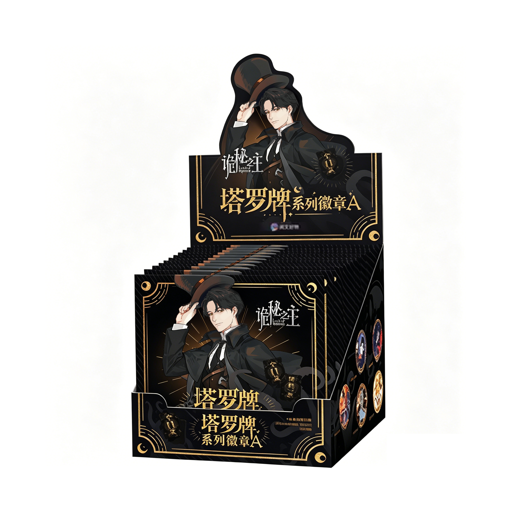 Tarot Series Double Flash Badge Blind Box