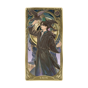 The Eight Archangels Series Clear Card Blind Box