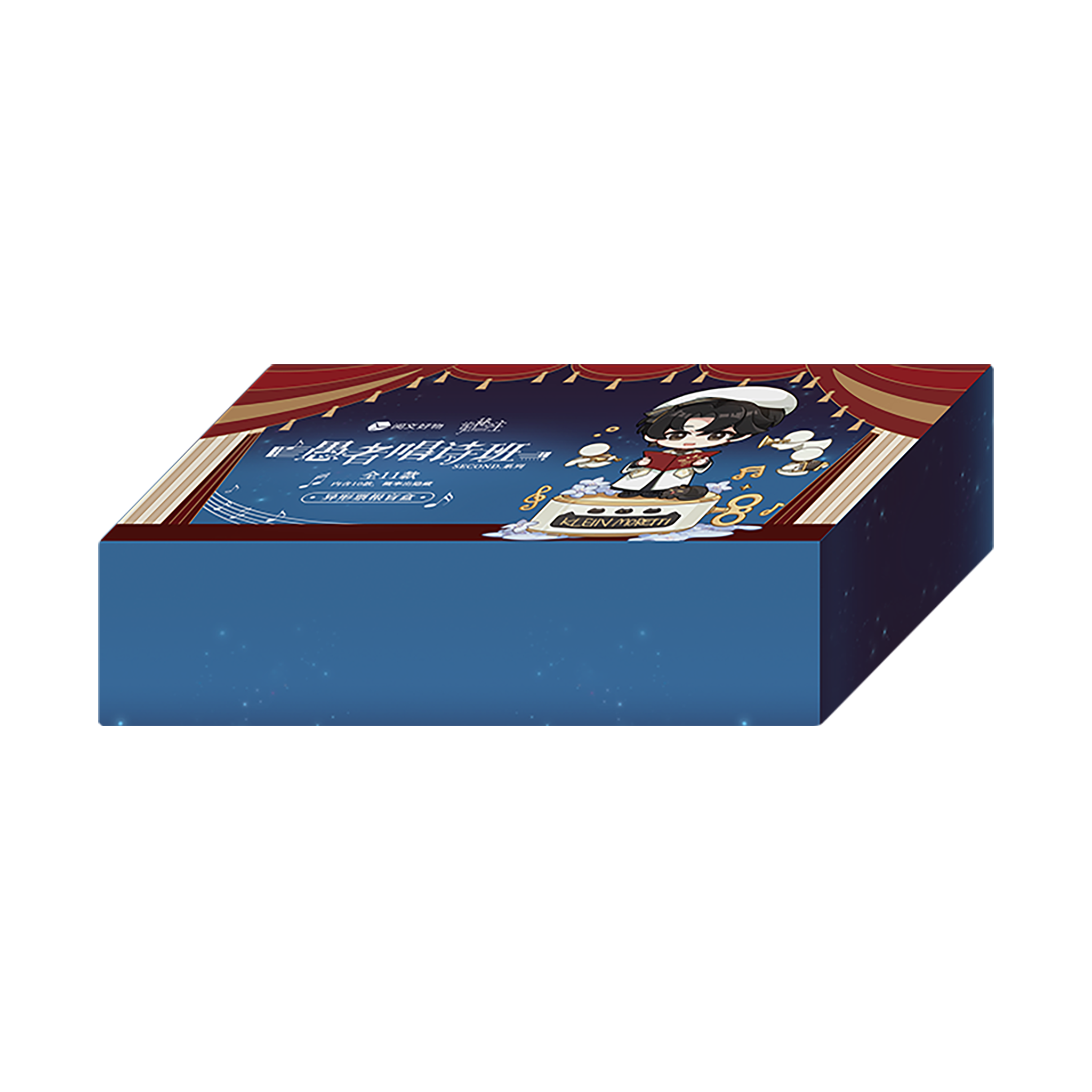 The Fool's Choir Series 2 Special-Shaped Memorial Ticket Blind Box