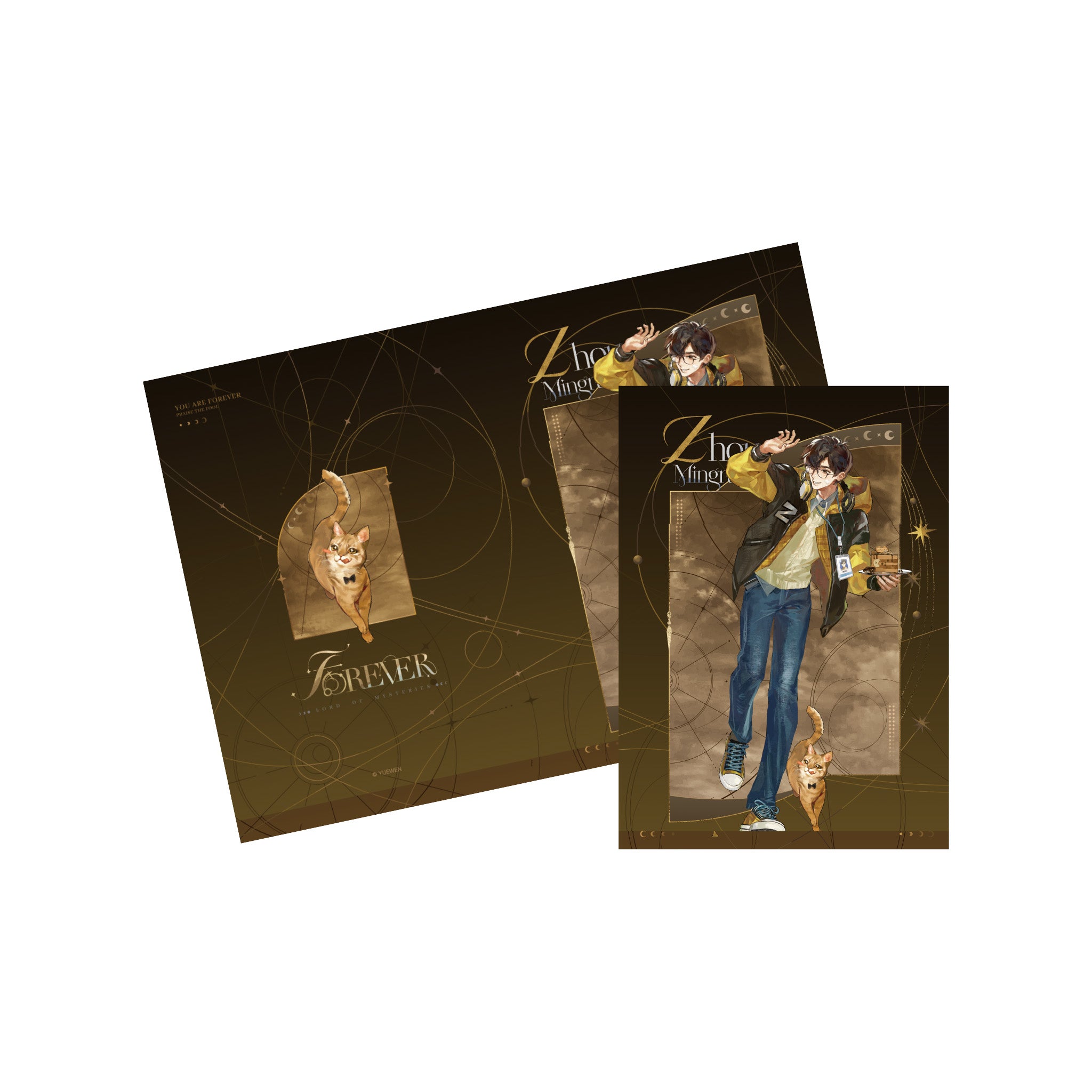 The Forever Series File Folder Blind Box