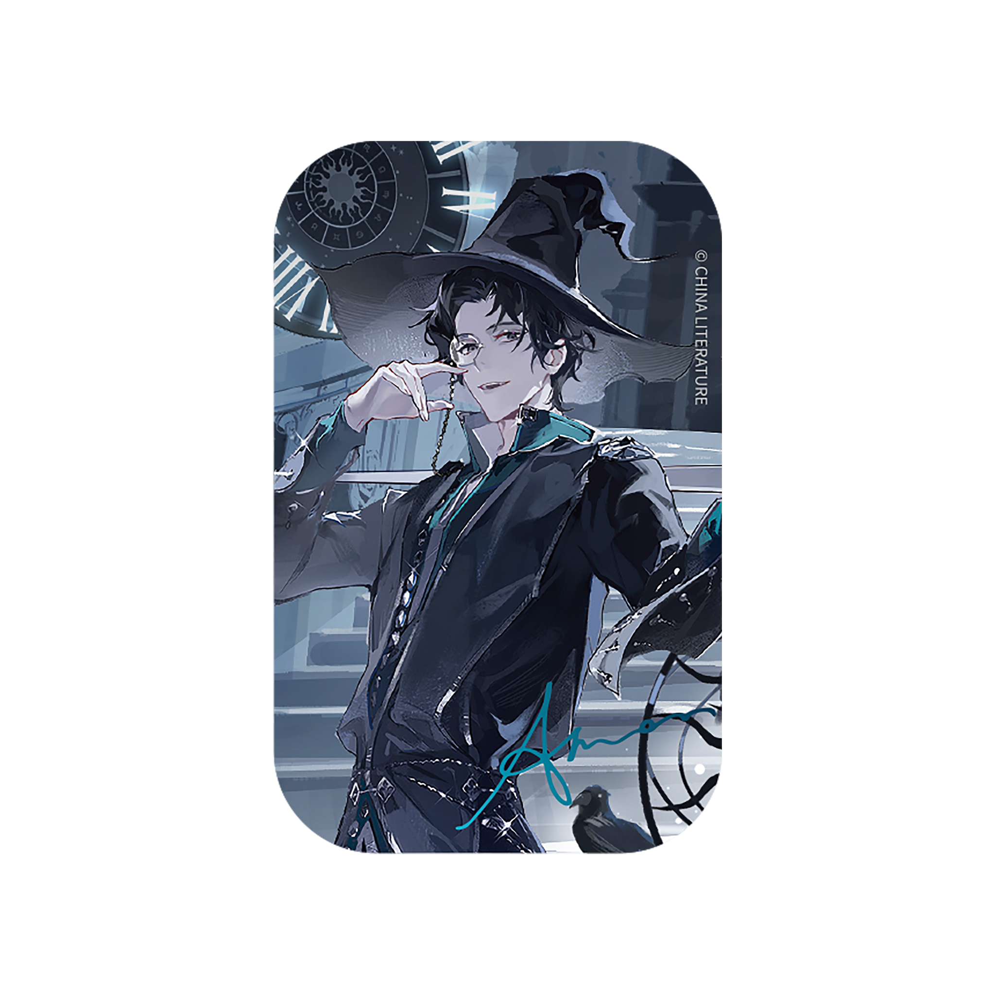 The Game of Destiny Series Double-Flash Badge Set