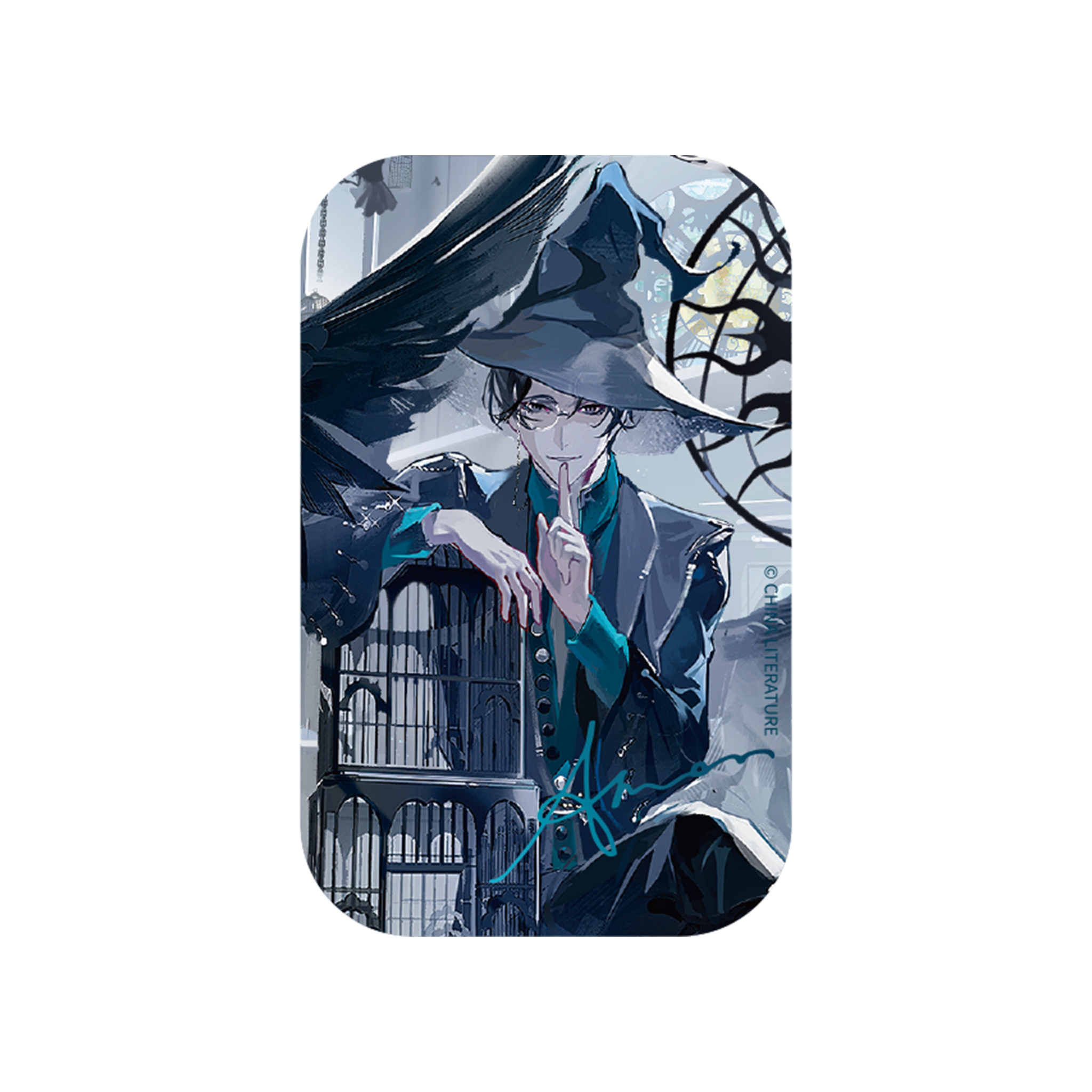 The Game of Destiny Series Double-Flash Badge Set