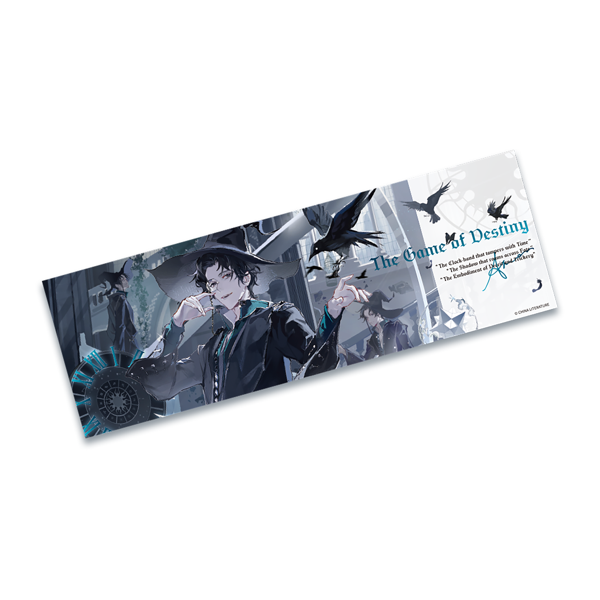 The Game of Destiny Series Laser Ticket