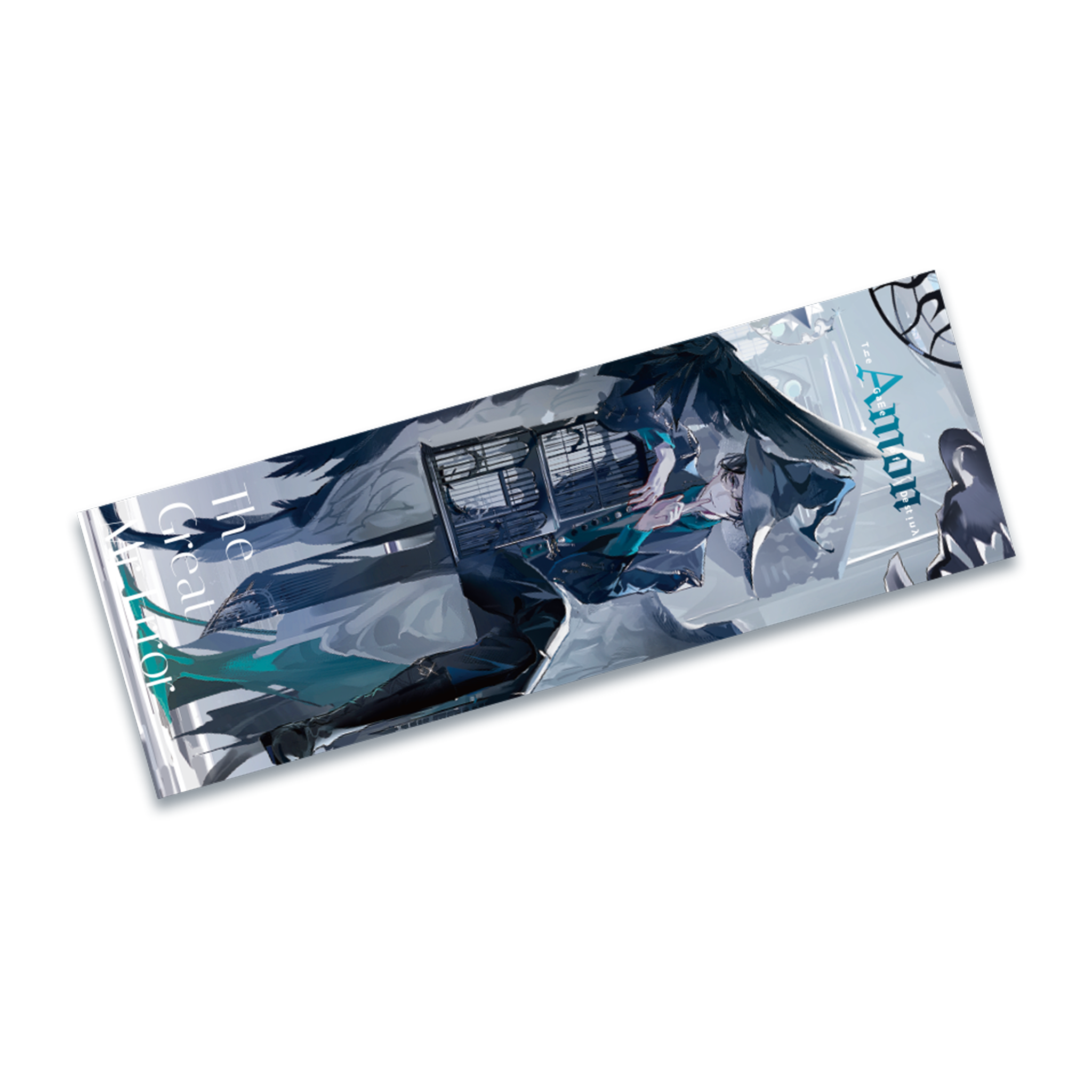 The Game of Destiny Series Laser Ticket