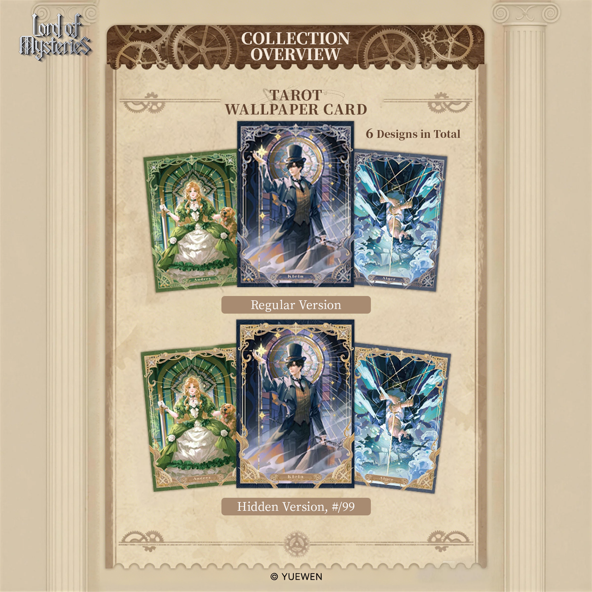 Lord of Mysteries x Hitcard: The Jester Arc Donghua Series Collectible Cards
