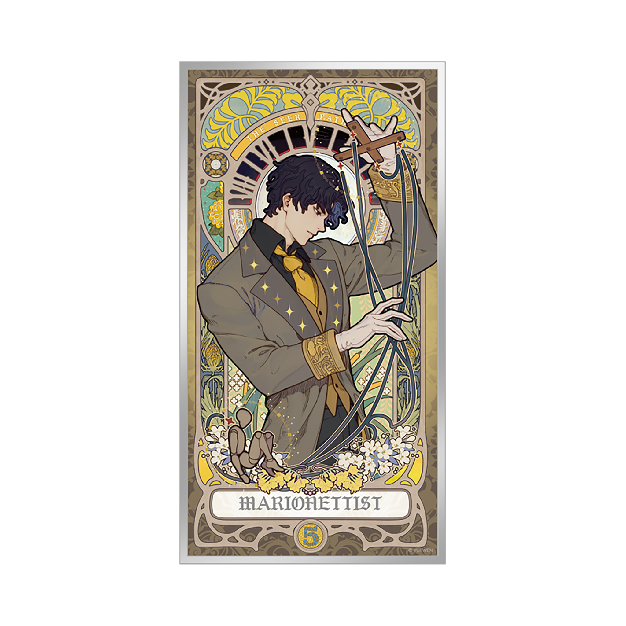 The Seer Pathway Series Double-Flash Shikishi Board