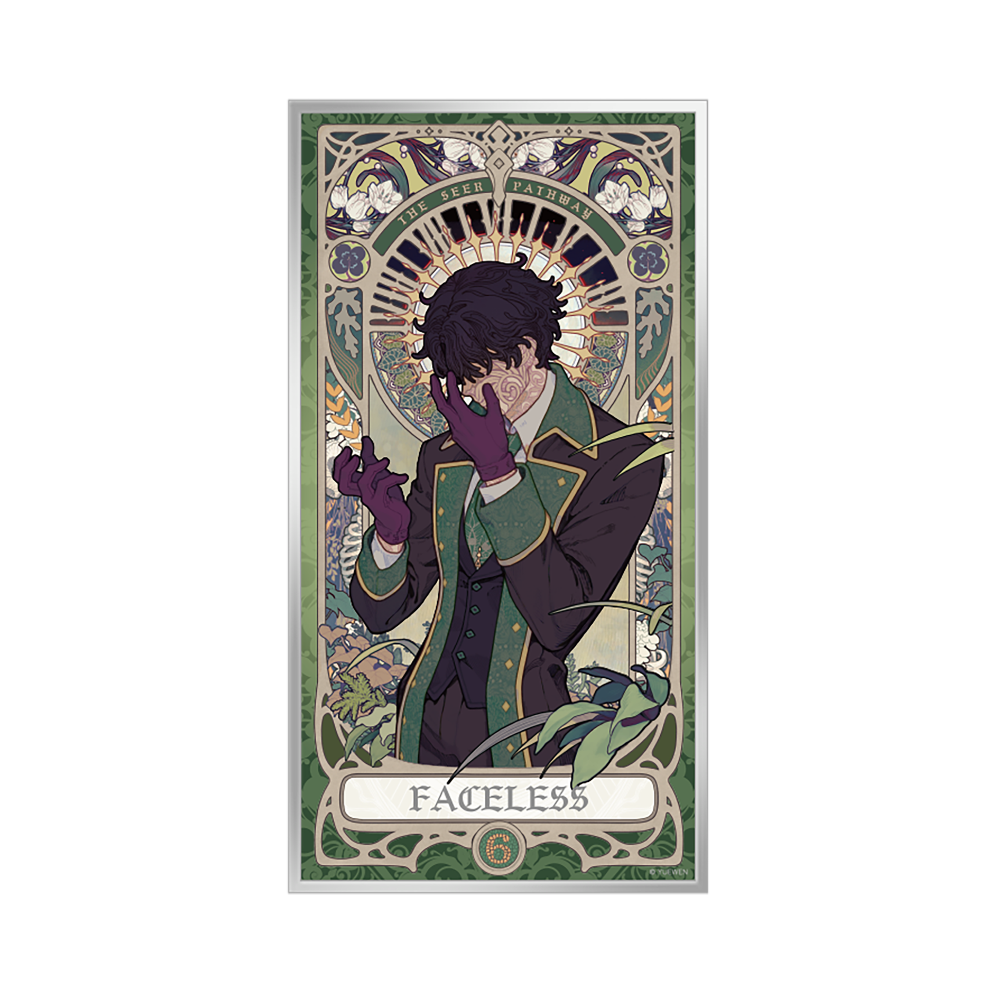 The Seer Pathway Series Double-Flash Shikishi Board