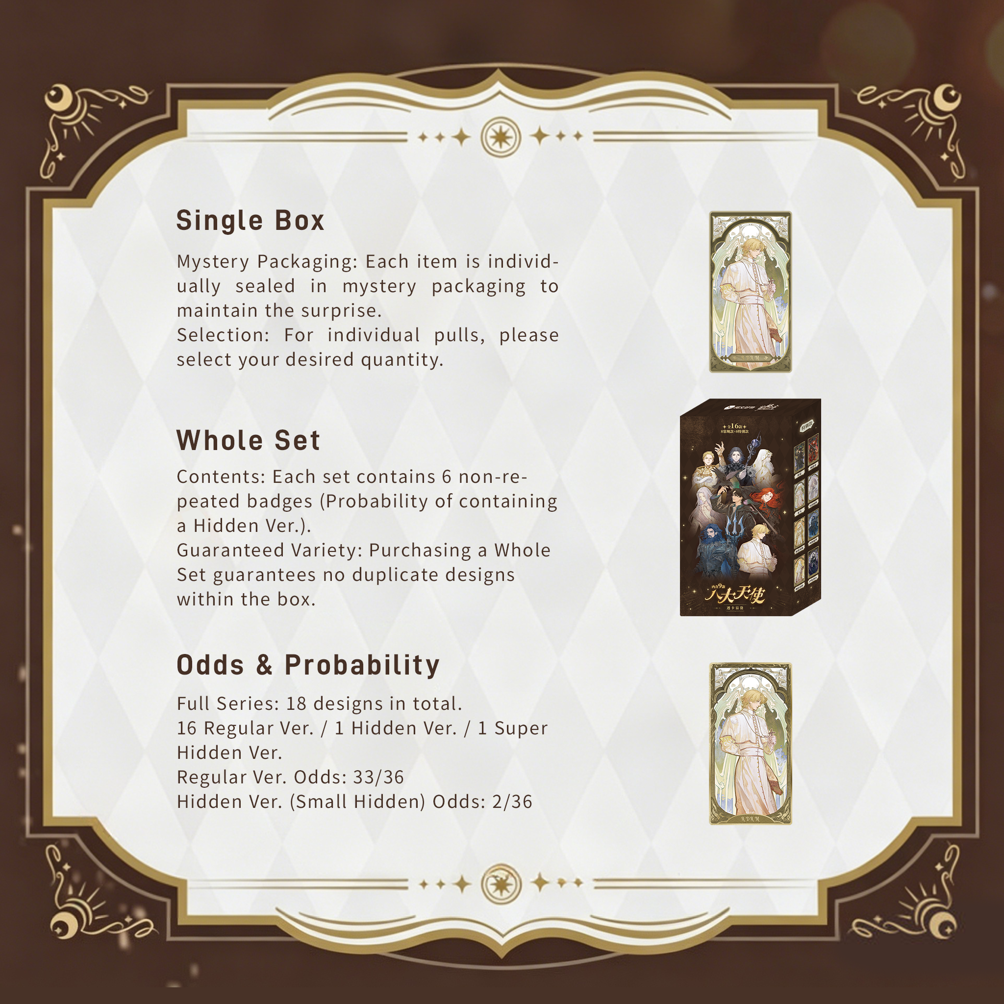 The Eight Archangels Series Clear Card Blind Box