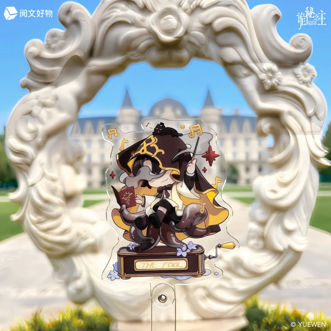 The Fool's Choir Series 2 Check-in Stick Blind Box