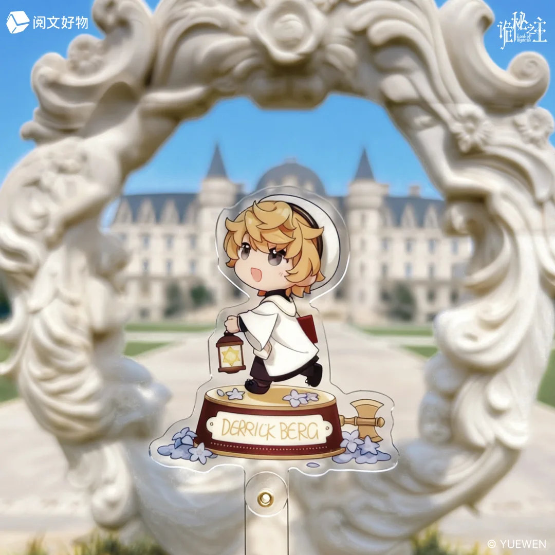 The Fool's Choir Series 2 Check-in Stick Blind Box