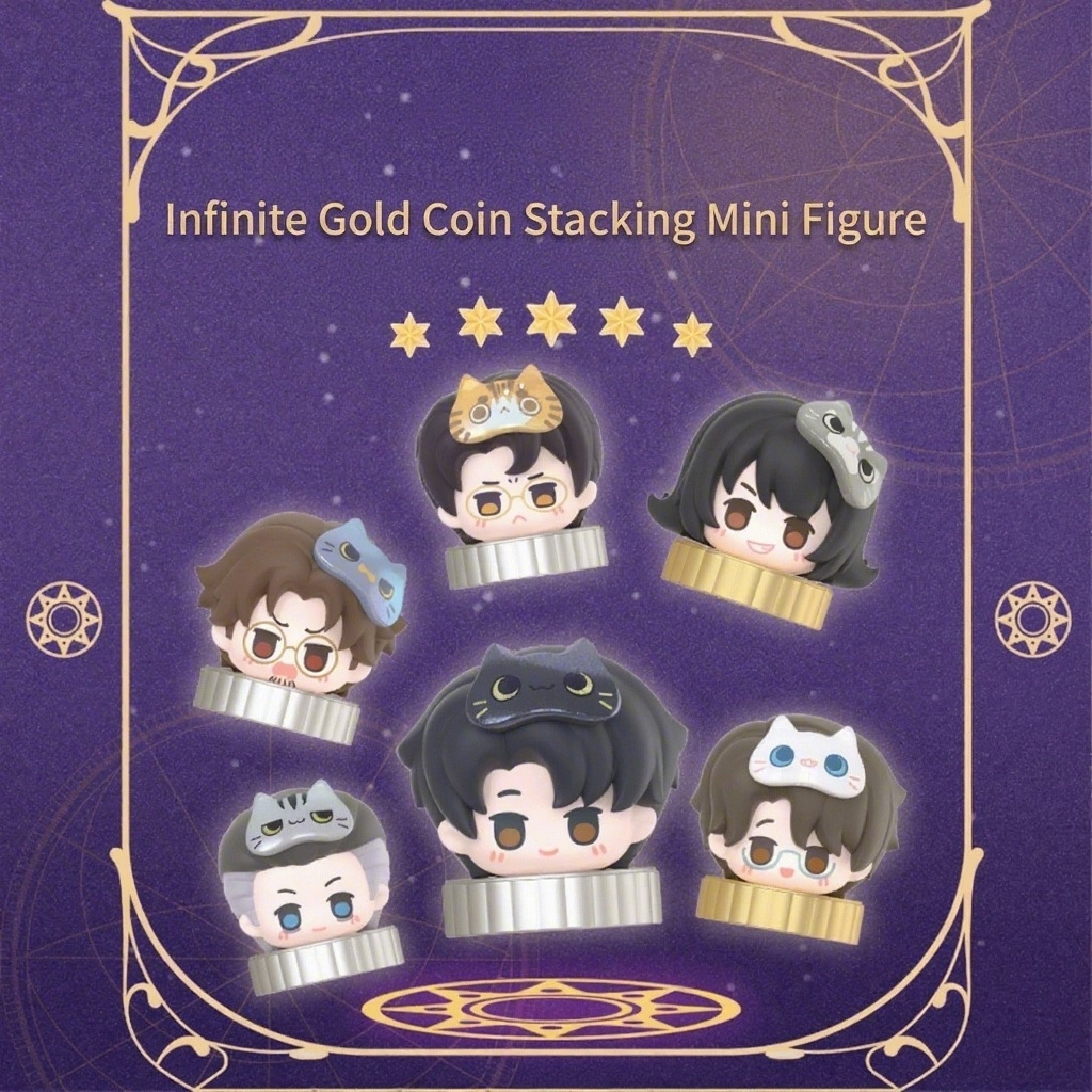 Infinite Gold Coin Stacking Mini Figure