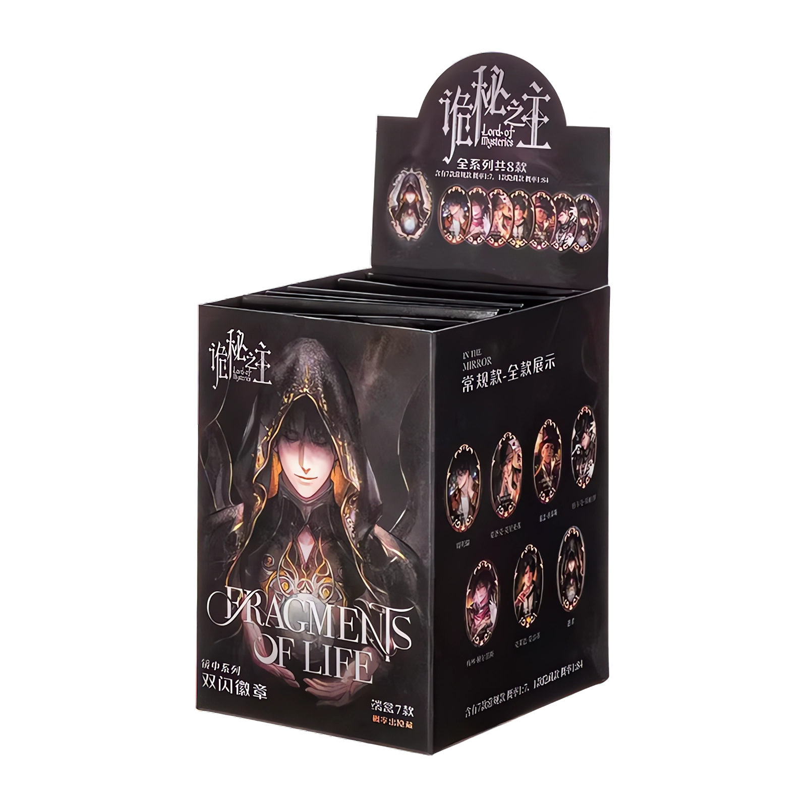 Fragments of Life Series In the Mirror Double Flash Badge