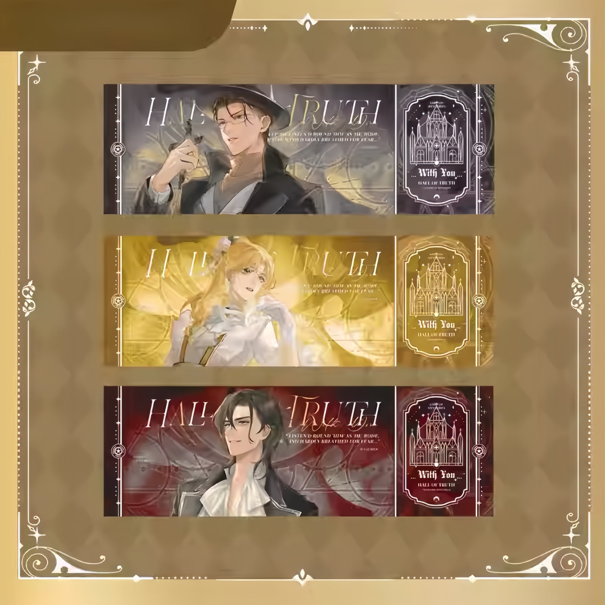 With You Series Hall of Honesty Laser Ticket Set